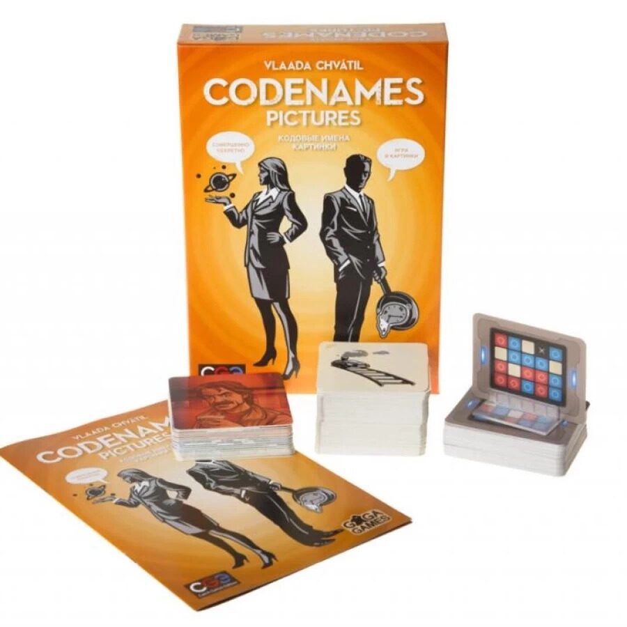 Codenames с картинками